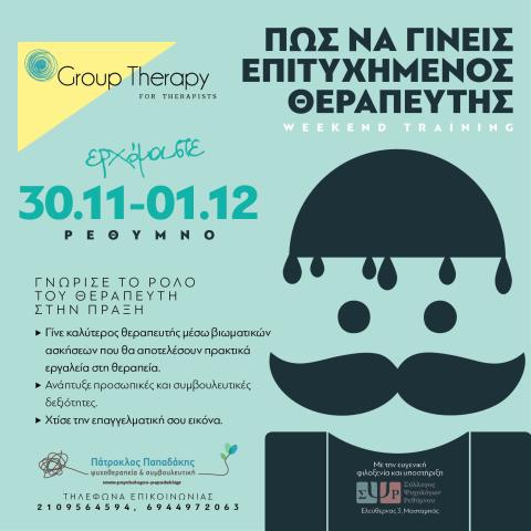 soup Therapy for Therapists