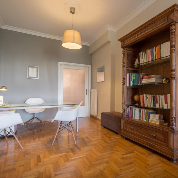 Το γραφείο του ψυχολόγου